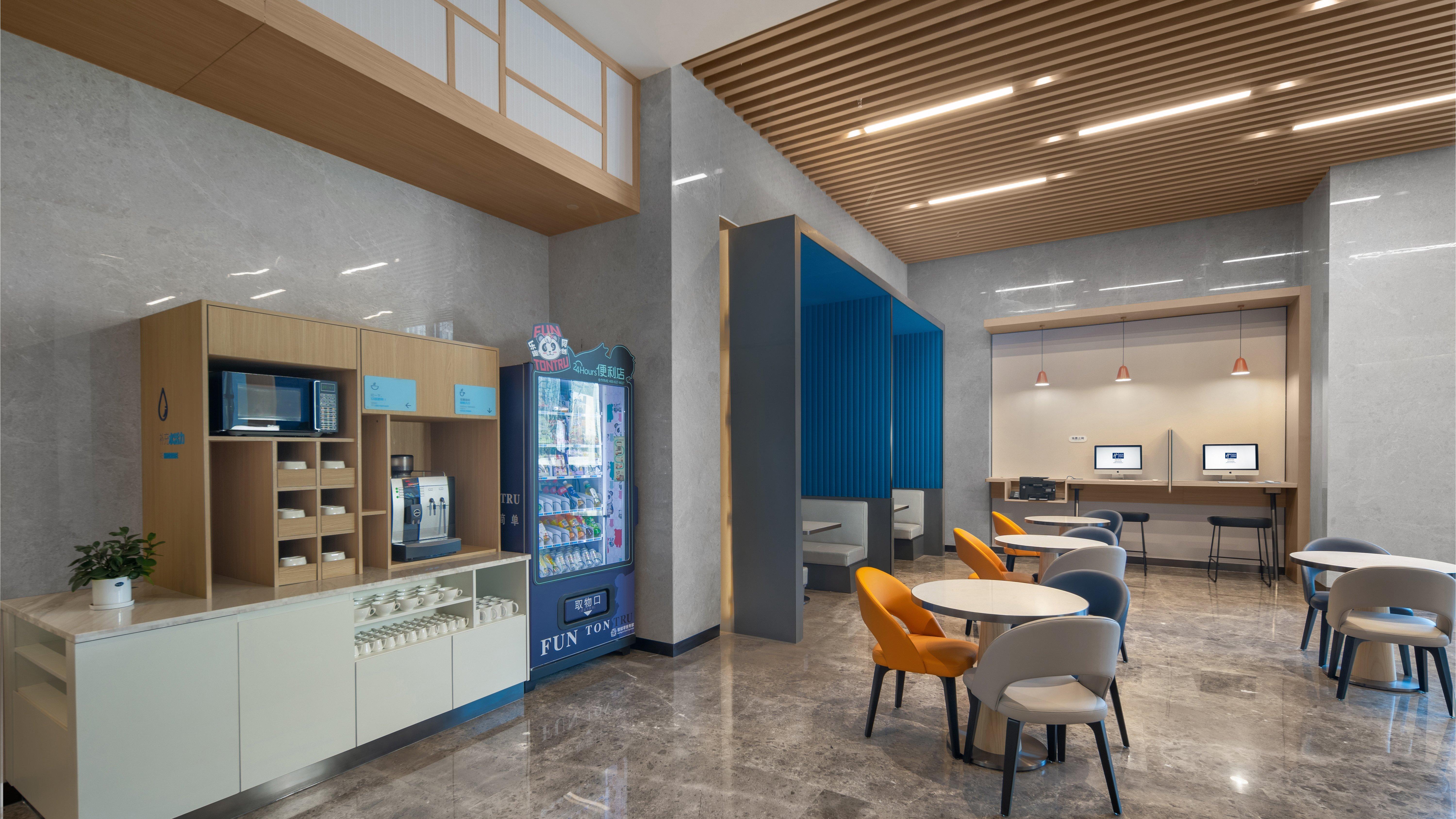 北京亦庄通明湖智选假日酒店 Eksteriør billede